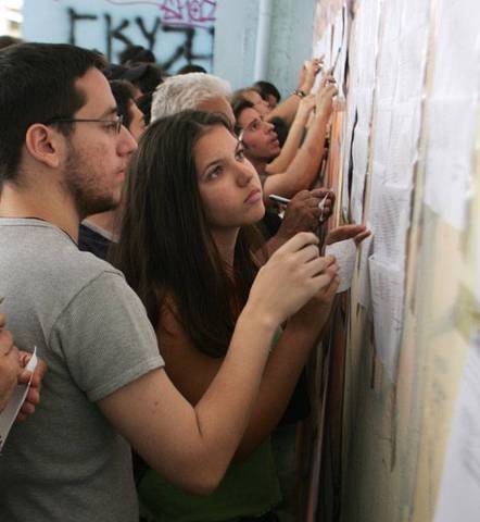Ζητούν Πανελλήνιες χωρίς την «Αθηνά»