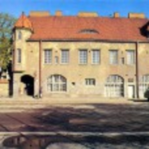 Памятник архитектуры