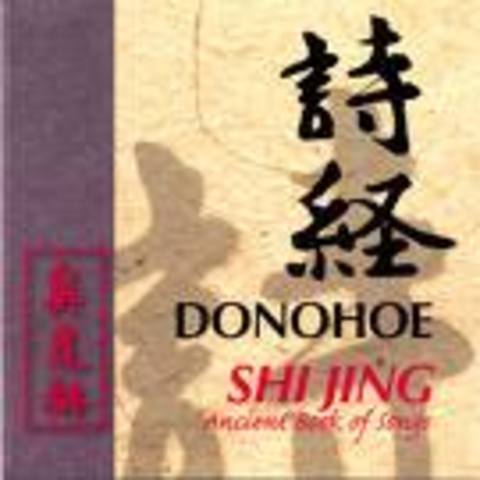 Shi Jing Book of Songs