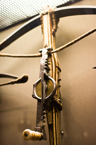 First use of the Crossbow