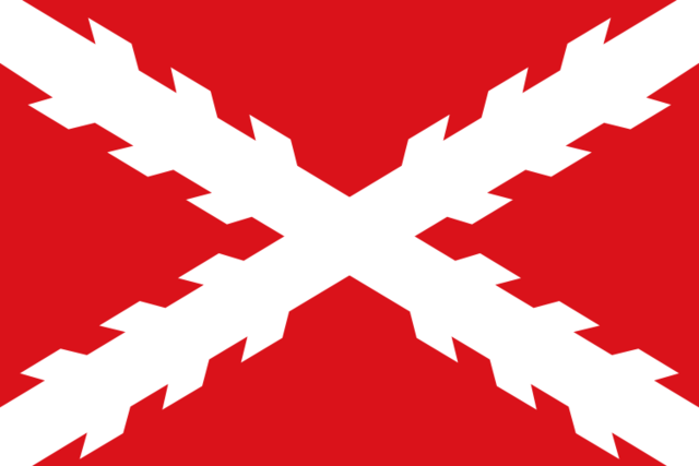 Independencia de Ecuador