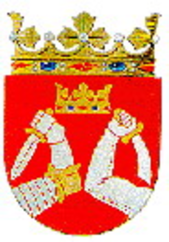 Герб современной Южной Карелии