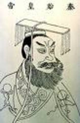 First Chinese Emperor