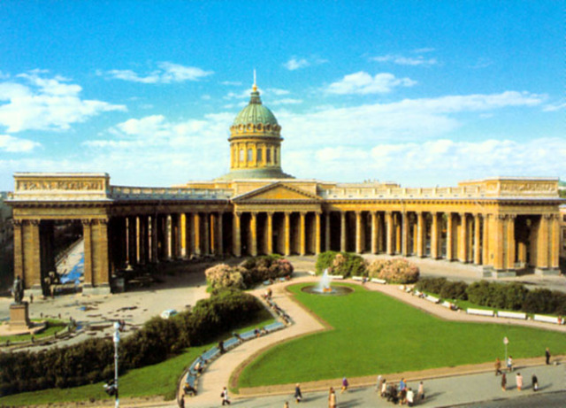 Казанский собор