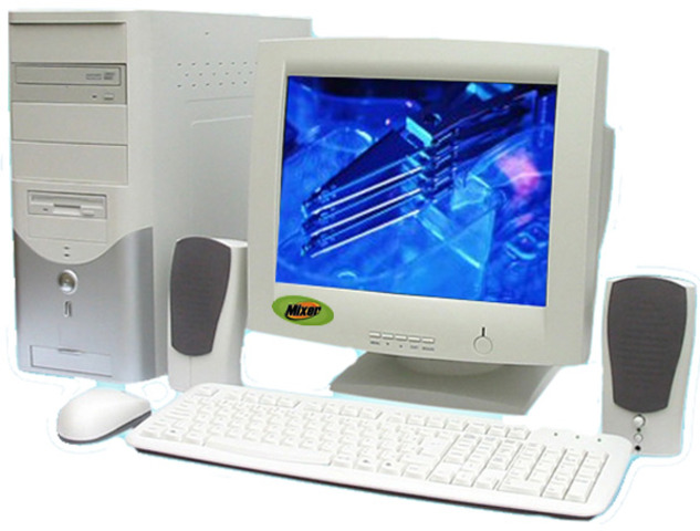 Meu Segundo Computador