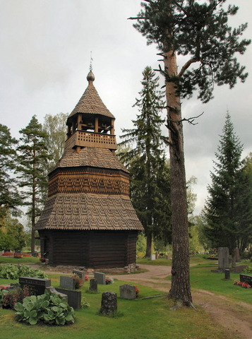 Первое его упоминание в исторических хрониках относится к 1468 году в шведских документах: "Не должно наносить никакого вреда в Сортевала".