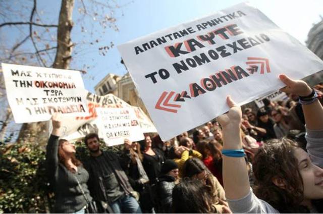 Η «Αθηνά» τρώει τα ΤΕΙ της