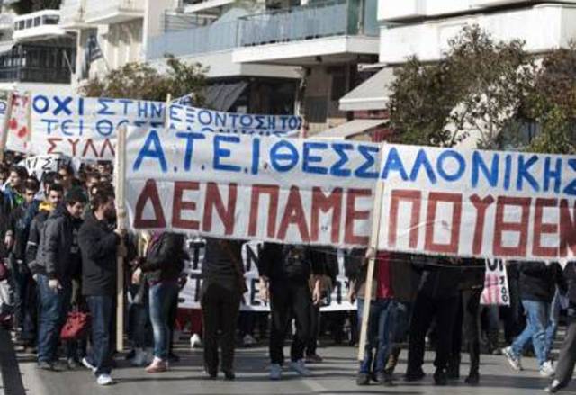 Ξηλώνουν την «Αθηνά», ομολογούν αστοχίες