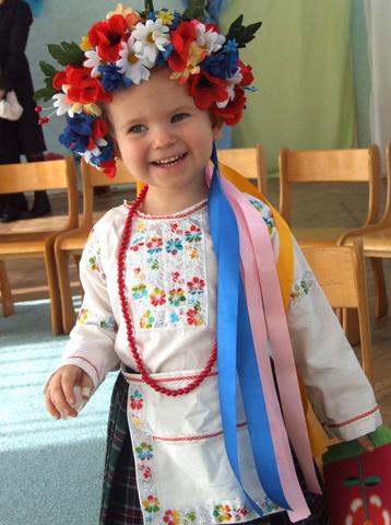 Ich war im Kindergarten.