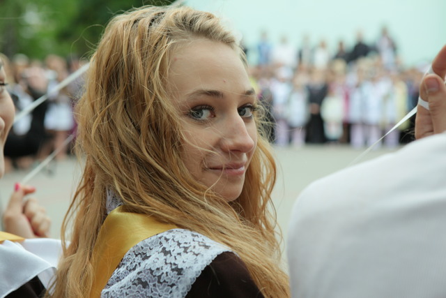 Ich bin in der Schule.