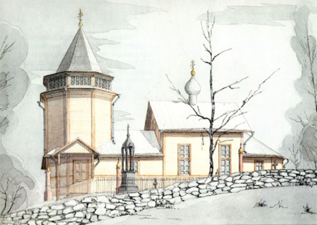 Генерал-губернатор Эрик Гюлленстерн заложил город