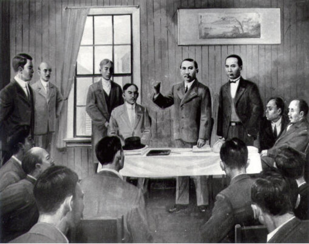 Chinese Revolution - Sun Yat-Sen establishes Republic