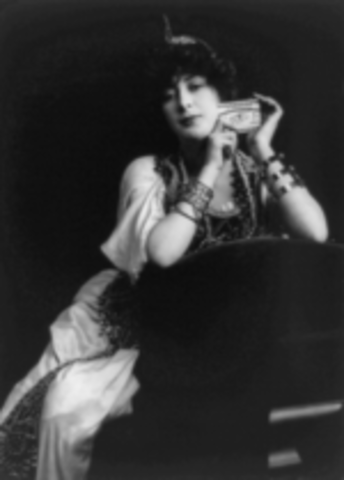 Cigarette Ads Banned