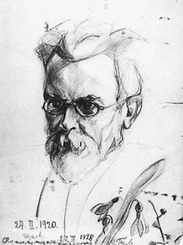 В.И.Вернадский "Предварительный отчёт о поездке в Рускеала летом 1886"