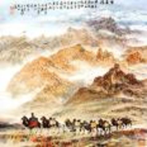 date of the olddest silk found in china