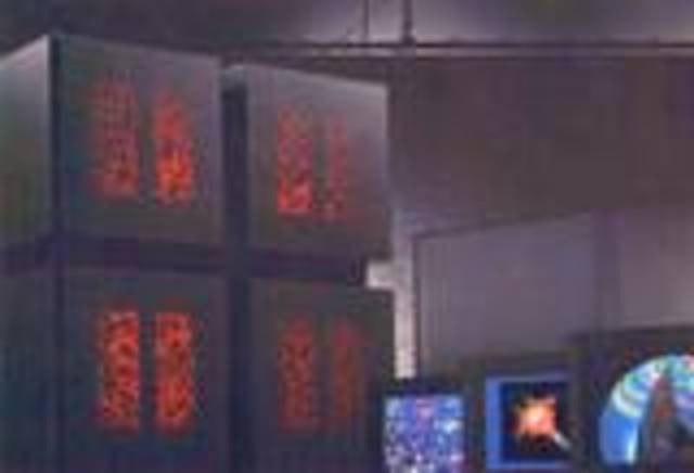 super computer
