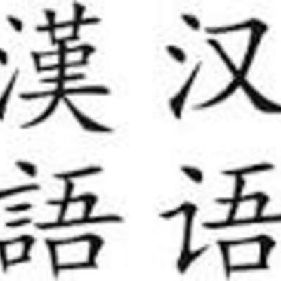 Timeline: Rise Of Communism In China