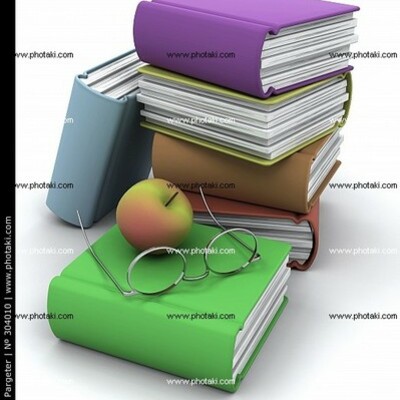 Timeline: Historia de Educación a distancia