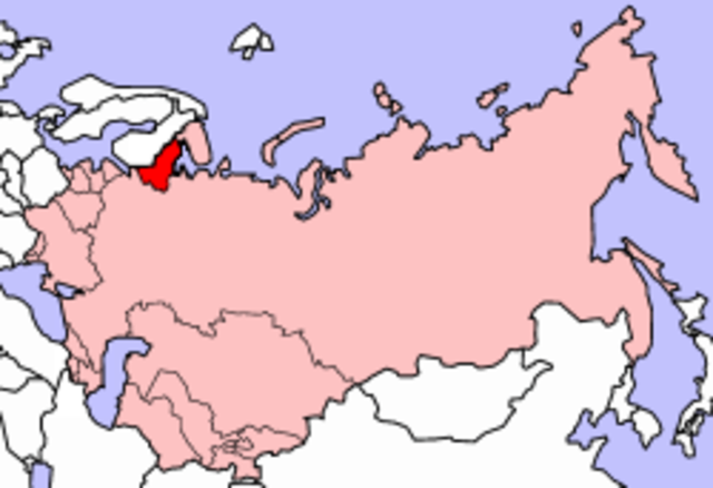 Принятие Верховным Советом республики декларации о государственном суверенитете Карельской АССР