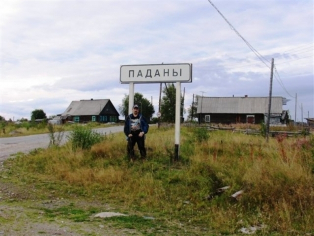 Первые сельские больницы в Карелии