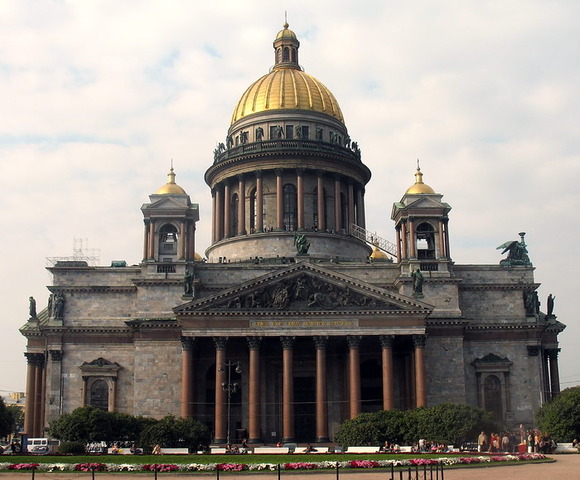 Исаакиевский собор. Наши дни.