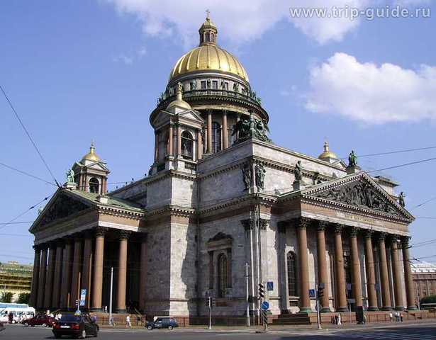 Император Николай I