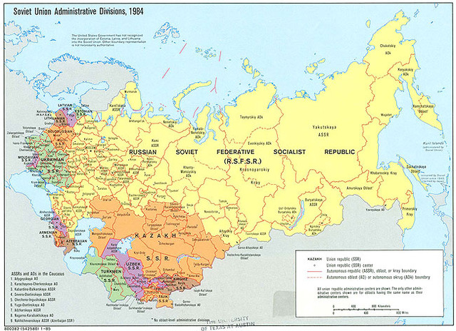 Советский период