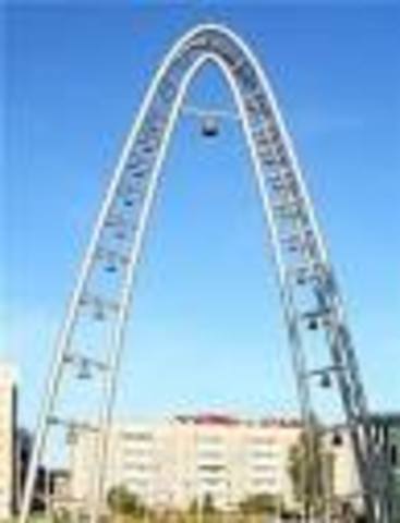 Туристический объект.