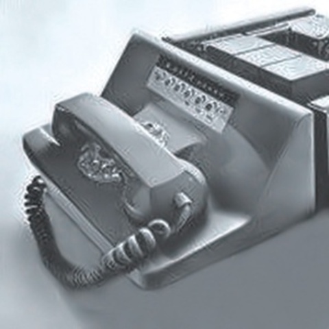 The Technology Revolution Begins