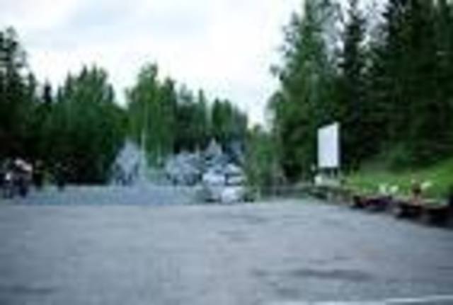 Рускеала - памятник культурного наследия.