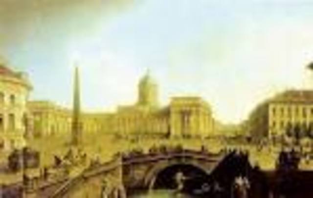 Казанский собор.