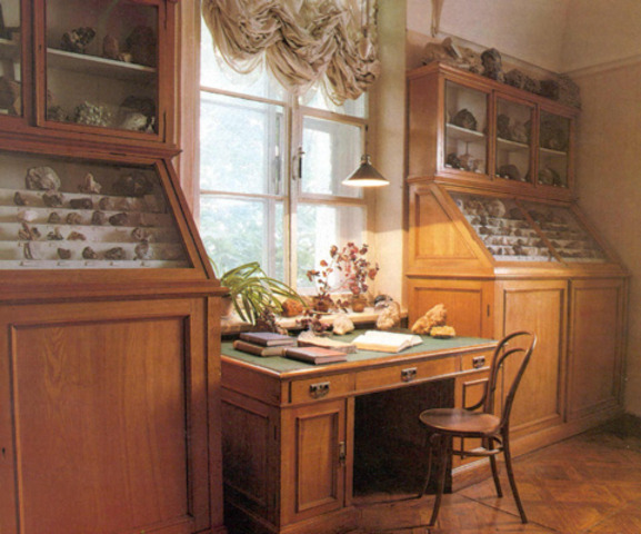 Минералогический кабинет Московского университета