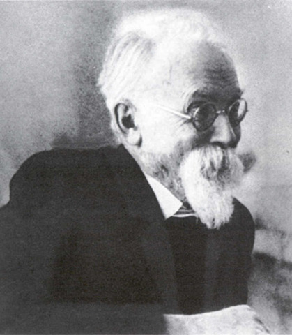 В президиуме геологического конгресса