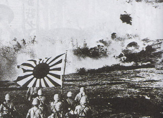 Japanese invasion of China