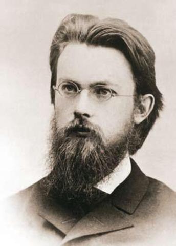 Экспедиция