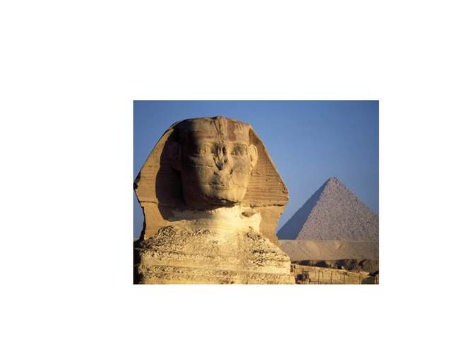 Древний Египет