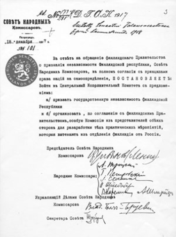 Независимая Финляндия.