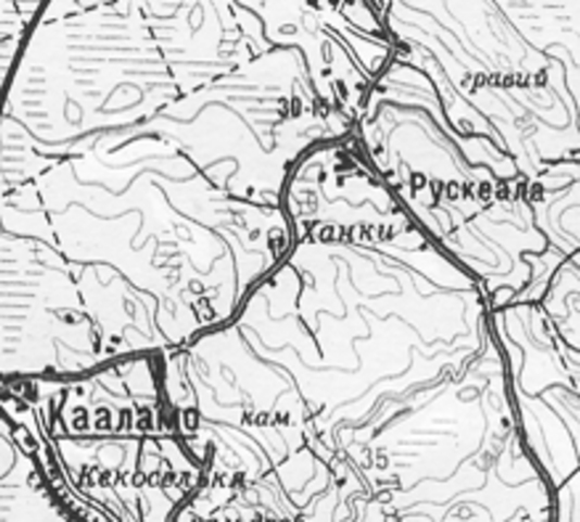 Первые упоминания о Рускеале