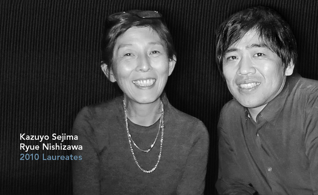 Kazuyo Sejima & Ryue Nishizawa