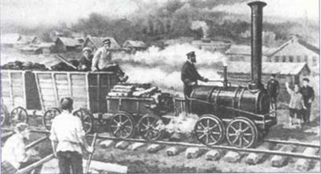 Новый импульс в развитии