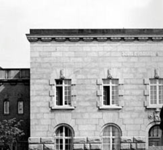 Рускеальский мрамор