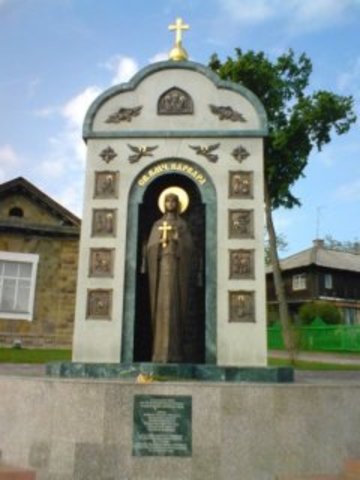 Скульптурная композиция ,,Святая Варвара”