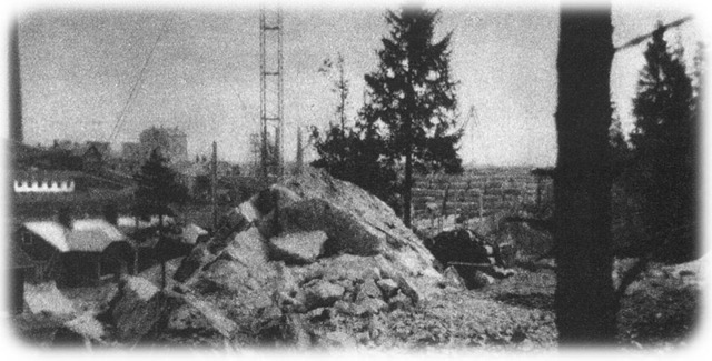 «Рускеала-2»