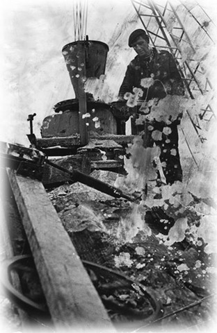 Открытие 5го карьера