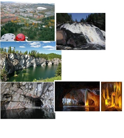 В настоящее время Главный карьер Рускеалы с оперяющими его остатками штреков и шахт – это памятник индустриальной культуры (горного дела) конца XVIII - начала ХХ веков.