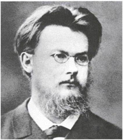 В. И. Вернадский