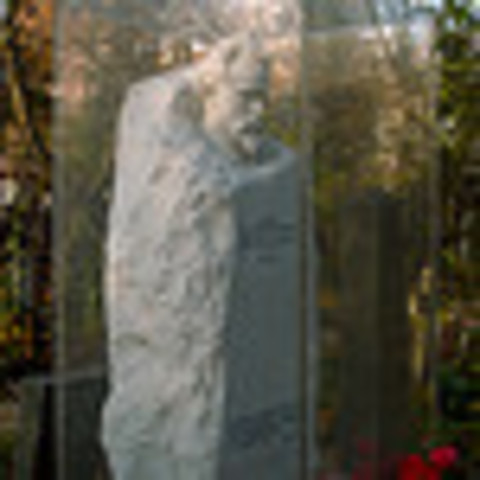 12 марта 2013 года состоялось празднование 150-летия со дня рождения В.И. Вернадского