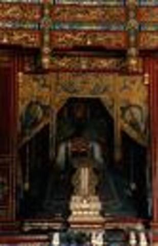 Completion of the Erya