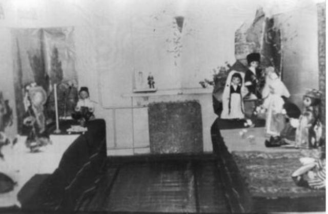 Интернациональное воспитание