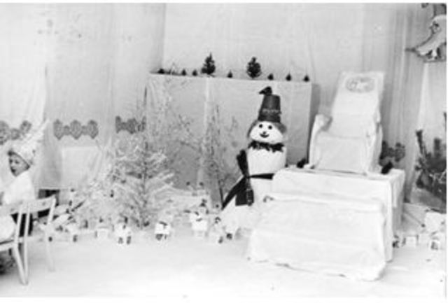 Мероприятия